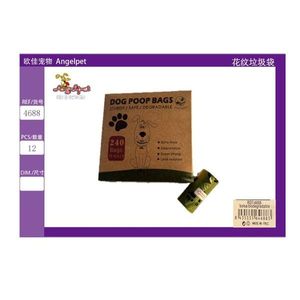 Sacchetti per la raccolta delle deiezioni animali con motivi decorativi - Product Image 3