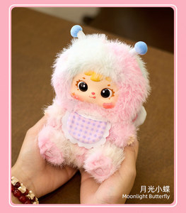 100% Original 6PCS/Boîte Samuel Moonlight Sonata Series Vinyl Plush Dolls Blind Box Kawaii Rabbit Pendant Cute Figures - Product Image 6
