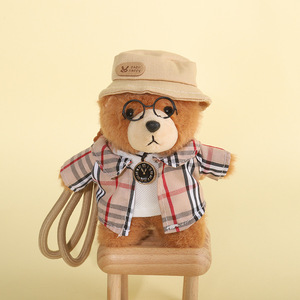 Enregistreur vocal, cadeau personnalisé pour couple, peluches douces pour couple, porte-clés en crochet, peluches personnalisées pour tout-petits, cadeau pour couple - Product Image 3