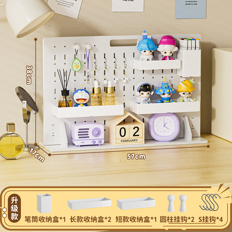 Desktop pegboard 57*17*38 upgraded version (vertical holes)