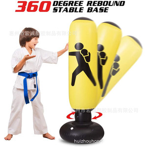Inflatable Punching Bag 1.6M Free Standing PVC Kids Boxing Post For Fitness And Combat Training - Product Image 4