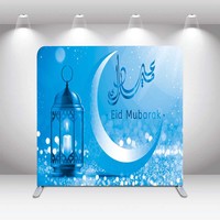 Toile de fond photo personnalisable pour l'Aïd Moubarak du Ramadan, motif croissant de lune et mosquée dorée, double face, pour événements photographiques