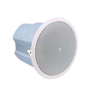 Plafonnier coaxial de haute qualité le plus vendu pour haut-parleur JBN Control18C-T, idéal pour les théâtres, les auditoriums et les événements en plein air - Product Image 5
