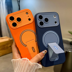 Funda de Lujo para Teléfono Móvil con Soporte Plegable, Antigolpes, Mate, para iPhone 17 16 14 15 Plus 13 12 11 Pro Max, Compatible con Carga Inalámbrica - Product Image 1