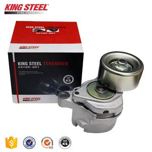 Kingsteel-polea tensora de correa de distribución para coche, japón, <span class=keywords><strong>11955</strong></span>-<span class=keywords><strong>MA00A</strong></span>, para URVAN E25 - Product Image 4