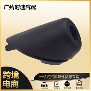 Anneau d'étanchéité en caoutchouc pour antenne 86392-35040 pour Toyota 4Runner 2010-2014, protection de la coque de l'antenne - Product Image 5