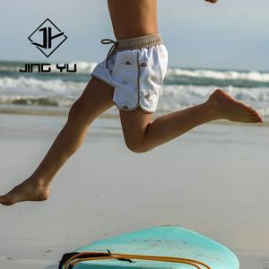 Traje de Baño Infantil Hawaiano OEM con Cordón, Bañador Infantil Estampado Personalizado de Nailon - Product Image 5