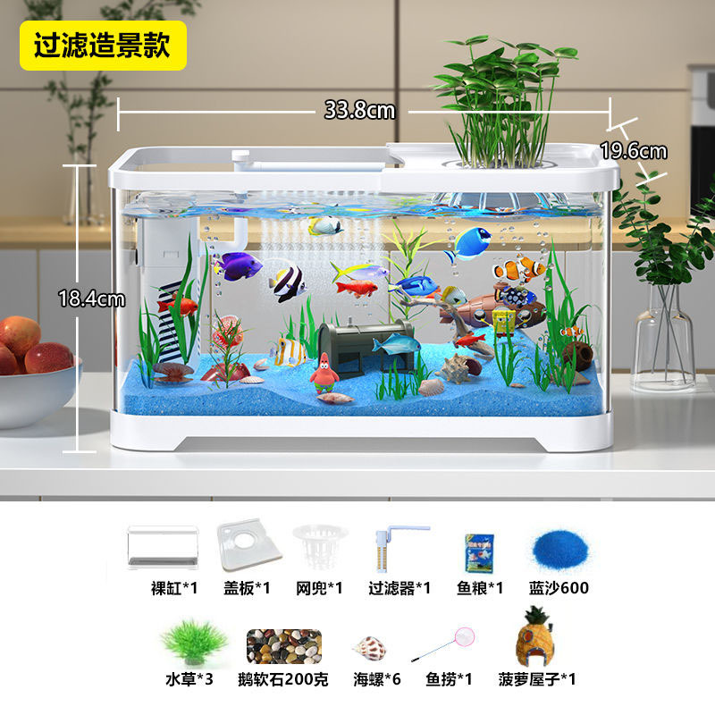 Modèle aquascape blanc à 35 cylindres avec filtre amélioré