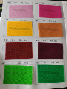 Nuovo uso all'ingrosso pp ha legato il tessuto Non tessuto della materia prima per fare le borse Non tessute Spunbond - Product Image 3