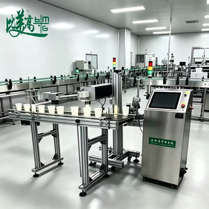Máquina de Codificación Láser de CO2, Máquina de Marcado de Códigos QR Rastreables para Grabado Permanente de Códigos QR en Vasos de Papel Desechables - Product Image 5