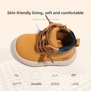<span class=keywords><strong>รองเท้า</strong></span>บูทเด็กอ่อน ผ้าฝ้าย รุ่นใหม่ ฤดูหนาว 2025 บุผ้ากำมะหยี่ อุ่นสบาย พื้นนุ่ม บุขนด้านใน ซิปด้านข้าง ผูกเชือก - Product Image 4