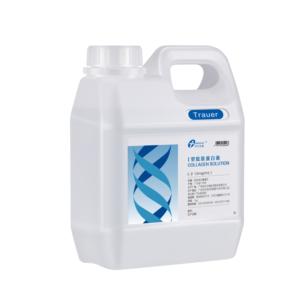 Soluzione nutriente al collagene CL01 per una pelle sana - Product Image 1