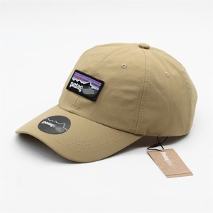 Nouveautés : casquettes de baseball en gros, casquettes à séchage rapide pour hommes, casquettes de protection solaire pour femmes, haute qualité, adaptées à une utilisation en extérieur - Product Image 5