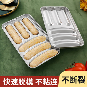 304 Stainless Steel <b>Sausage</b> Mold Rectangular And Circular For Grilled Hot Dog Baby Food DIY Molds Dishwasher Safe - Product Image 4