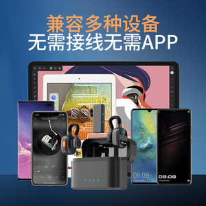ไมโครโฟนไร้สายแบบหนีบปกเสื้อ SX38 ช่องเสียบคู่ พร้อมกล่องชาร์จ ลดเสียงรบกวนอัจฉริยะ สำหรับการถ่ายทอดสดวิดีโอ - Product Image 5