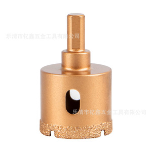 Scie cloche Yixinhong 6-65 mm à pointe en carbure pour perçage de carrelage avec mandrin intégré - Product Image 2