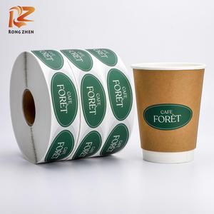 Etiquetas de Vinilo Autoadhesivas Ovaladas Personalizadas RONG ZHEN para Tazas de Café, Empaquetado de Marca de Cafetería, Ecológicas, Resistentes al Agua y al Calor - Product Image 1