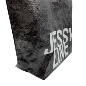 Bolsa de compras tejida de PP recubierta con película de BOPP, alta calidad, barata, con logotipos impresos personalizados - Product Image 6