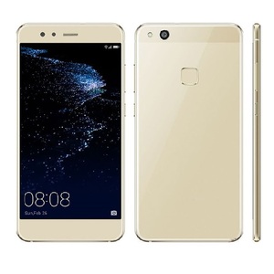 Étui Huawei P10 LITE - Retrait 1h en Magasin