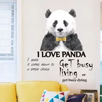 غرفة نوم الاطفال لطيف الكرتون الباندا ملصقات جدار