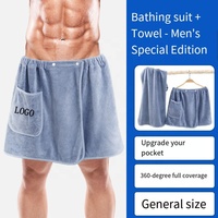 Serviette de bain pour hommes Coral Fleece Wearable Bath Towel Short Pants Bath Wrap for Shower Bath Gym Swimming Beach Bathrobe