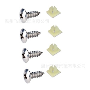 Tornillos para matrícula de acero inoxidable 304 con clips, negros, cabeza Phillips, para reparación y reemplazo de fijaciones de automóviles. - Product Image 3