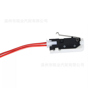 Kit de Embrague para Nissan Altima 349013NW1A 349013NW2A, Pieza de Repuesto para Caja de Cambios 2013-2017 - Product Image 4