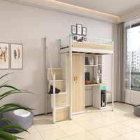 Lit de dortoir moderne en métal avec rangement intégré, idéal pour les dortoirs scolaires, appartements, chambres et quartiers du personnel, et hôtels.