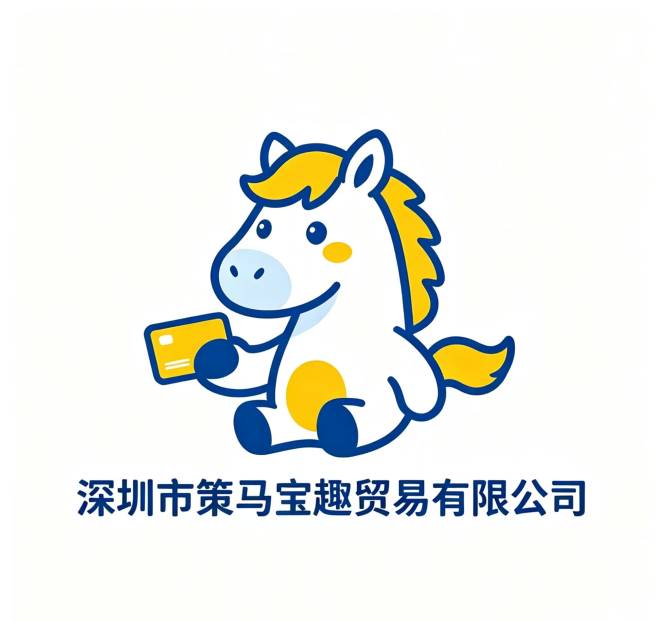 Shenzhen Cemabaoqu Trading Co., Ltd. logo