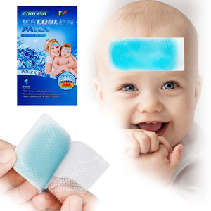 冷却用ゲル冷却用ゲル,冷却用ゲル,新製品ベビー用 - Product Image 2