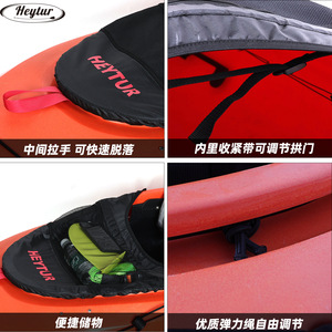 Heytur Jupe de protection anti-éclaboussures imperméable en Oxford 420D pour kayak et canoë - Product Image 5