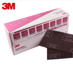 Miếng chà nhám vệ sinh 3M 7447C, miếng đánh bóng không dệt, dùng cho chất mài mòn oxit nhôm - Product Image 3