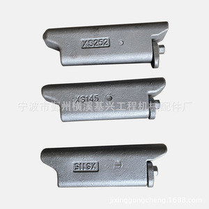 Pièces d'excavatrice, broches de godets XS115 XS145 XS252 pour engins de construction - Product Image 5