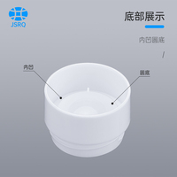 Spot 5g petite capacité double couche givrée épaissie PP bouteille de crème pour les yeux, bouteille de distribution, bouteille d'échantillon