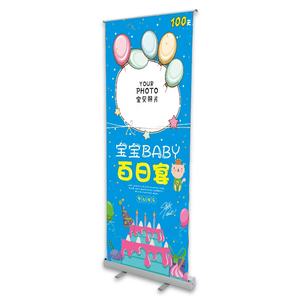 Подъемная стойка для баннера с узкой основой, напольная стойка, легкая алюминиевая Портативная подставка для помещений, рекламная акция - Product Image 6