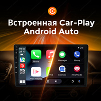 Radio Mobil Android Rusia Stok Tersedia Gratis Ongkir 8 Core UIS8581 Layar 9 Inch & 10 Inch 4G Sim 5G Wifi 4+64GB Navigasi CP Nirkabel