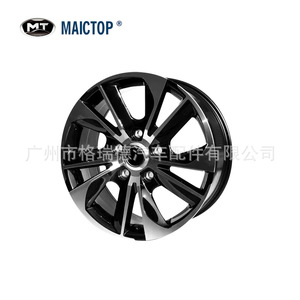 Rines de Aleación para Automóvil Land Cruiser 2020, Lancool 20 Pulgadas LC200 FJ200 GRJ200 - Product Image 4