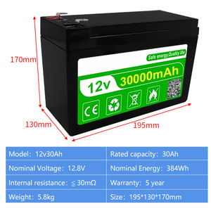 Аккумуляторы литий-ионные, 12 В, 30 А · ч - Product Image 3