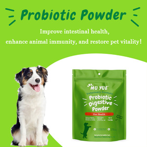 Complément alimentaire en poudre douce pour la santé digestive quotidienne des chats, probiotiques, soins de santé pour animaux de compagnie, marque privée - Product Image 2