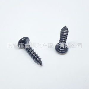 Tornillos Autorroscantes Shuangxuan 5x20.5mm, Cabeza Redonda, Punta Cónica, Acero, para Placa Protectora de Vehículos, Revestimiento de Guardabarros - Product Image 4