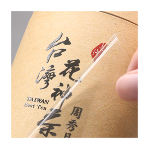 UV transfer sticker custom transparent sticker logo custom hollow separation self-adhesive labels trademark word sticker
