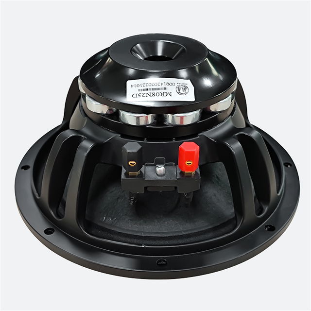 8-inch Aluminum Frame Particle Magnetic 50 Cores Piezo Speaker System