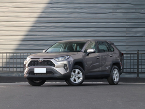 Pour <span class=keywords><strong>Toyota</strong></span> <span class=keywords><strong>RAV4</strong></span> (FOB) – SUV <span class=keywords><strong>neuf</strong></span> et d'occasion, conduite à gauche, <span class=keywords><strong>essence</strong></span>, en stock - Product Image 5