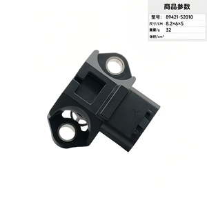Sensor de Presión 89421-52010 para Uso Automotriz con Tamaño de 8.2x6x5 cm y Peso de 32g - Product Image 3