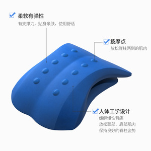 Coussin de soutien lombaire en forme de U, mousse à mémoire de forme orthopédique pour soulager la colonne vertébrale, usage domestique, bleu foncé, gris - Product Image 4