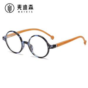 Maidis Retro Round Frame Reading Glasses With Wooden Temples Anti Blue Light Protection Unisex Full Framework PC Frame - Product Image 1