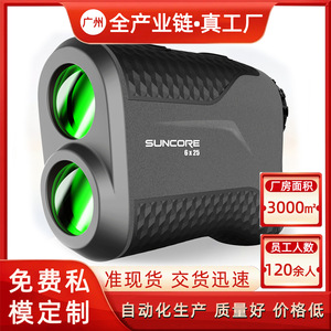 Suncore 6x25 Rangefinder Laser Range Finder Outdoor Golf Telescopic Distance Measurer - Product Image 5