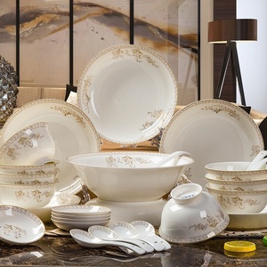 Assiettes en céramique Jingdezhen, vaisselle en porcelaine fine, cadeau, vente en gros, vaisselle domestique, ensemble de vaisselle et baguettes nordiques - Product Image 2