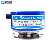 Nouvel encodeur incrémental/absolue Tamagawa TS5217N569 d'origine pour le contrôle des moteurs industriels et les équipements d'automatisation