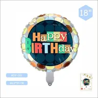 RTS 18 "हीलियम पन्नी Ballons Globos 60th जन्मदिन बैनर के साथ हवा के गुब्बारे उड़ान पार्टी सजावट सेट